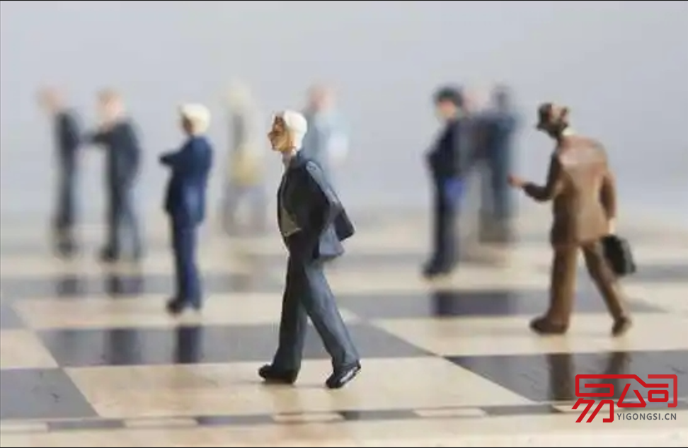 公司如何在香港注册?(2022在香港注册公司有哪些流程?) 公司如何在香港注册?(2022在香港注册公司有哪些流程?)