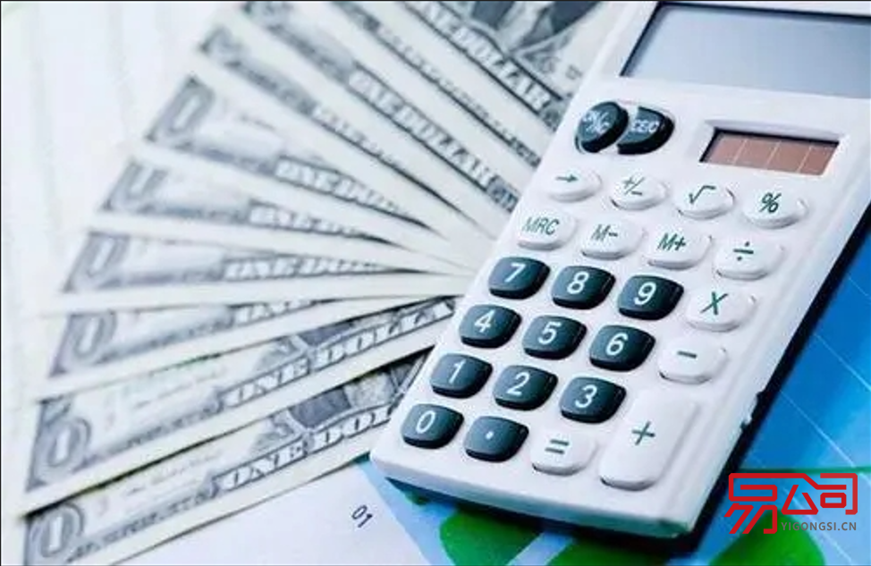 上海公司2022注册价格是多少?(注册一家上海公司需要哪些费用?) 上海公司2022注册价格是多少?(注册一家上海公司需要哪些费用?)