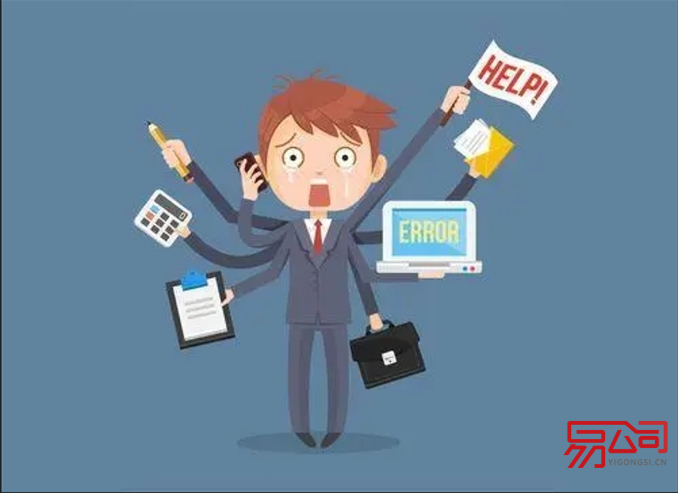 重庆公司注册需要什么资料?(2022注册重庆公司的流程) 重庆公司注册需要什么资料?(2022注册重庆公司的流程)