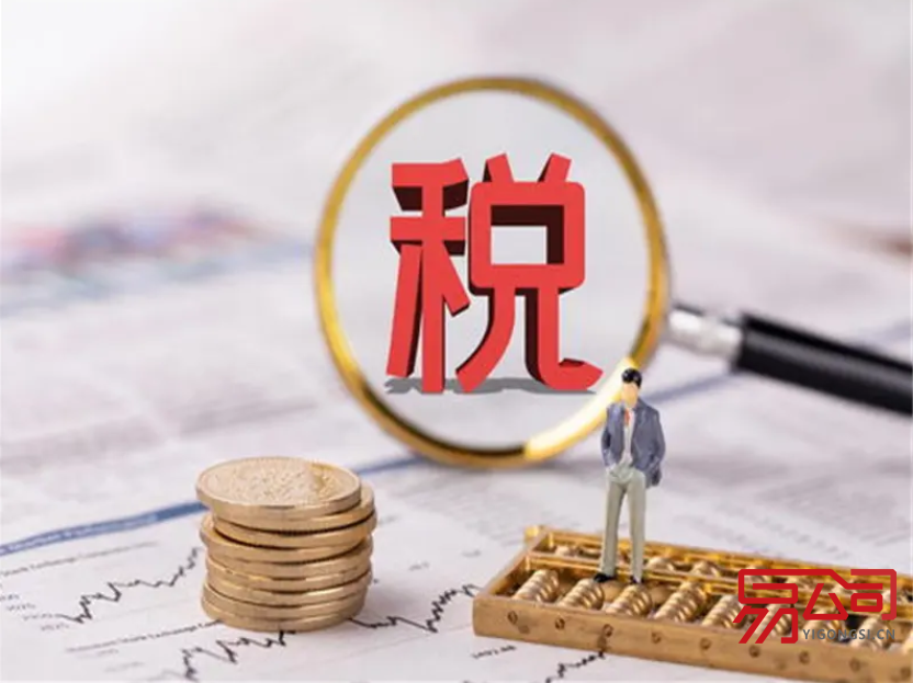 公司商标注册材料有哪些?(申请注册公司商标的条件是什么?) 公司商标注册材料有哪些?(申请注册公司商标的条件是什么?)