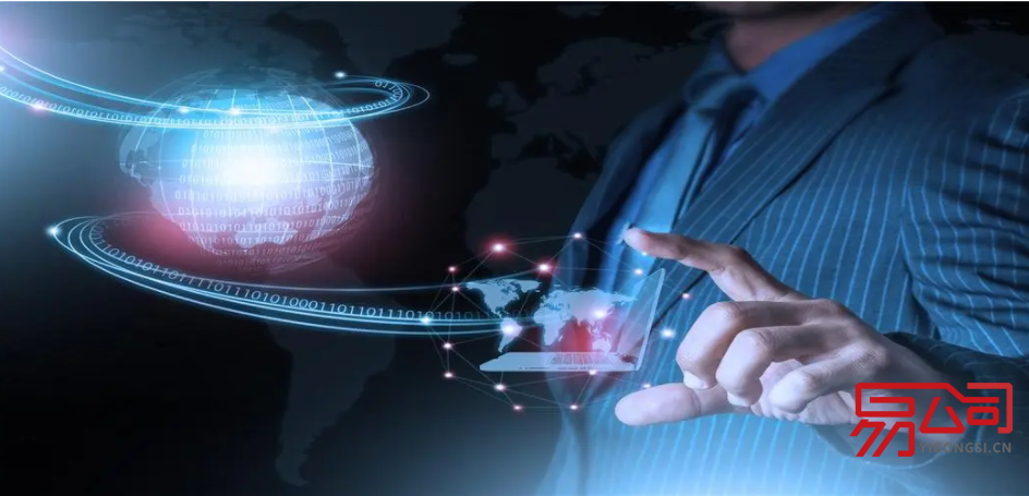 要怎么注册公司?(2022注册公司的九个步骤) 要怎么注册公司?(2022注册公司的九个步骤)