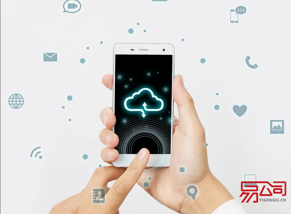 郑州公司注册快速办理(在郑州注册一家公司需要多久?) 郑州公司注册快速办理(在郑州注册一家公司需要多久?)