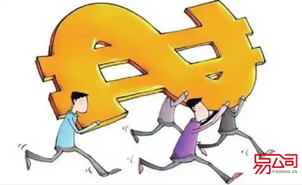 郑州免费公司注册流程(注册郑州公司需要哪些材料?) 郑州免费公司注册流程(注册郑州公司需要哪些材料?)