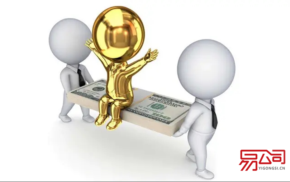 郑州免费公司注册流程及费用(2022郑州注册公司最新政策) 郑州免费公司注册流程及费用(2022郑州注册公司最新政策)