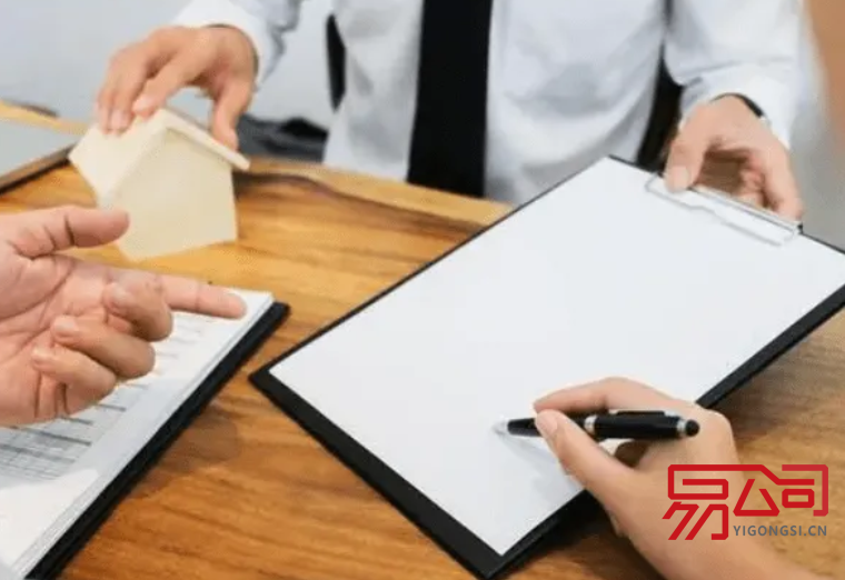 郑州注册公司需要什么材料和手续?(郑州办理公司注册的流程有哪些?) 郑州注册公司需要什么材料和手续?(郑州办理公司注册的流程有哪些?)