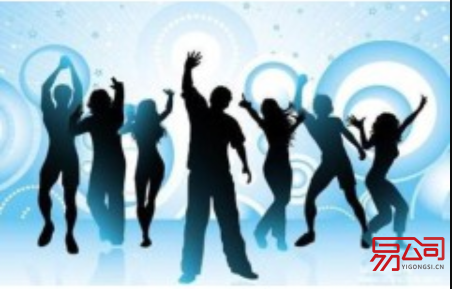 上海免费公司注册流程(没有办公地址怎么注册公司?) 上海免费公司注册流程(没有办公地址怎么注册公司?)