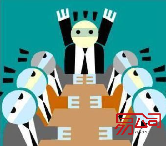 上海注册公司网上申请入口(申请注册上海公司的流程) 上海注册公司网上申请入口(申请注册上海公司的流程)