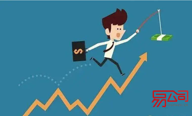 广州注册公司本人到现场吗?(办理公司注册时本人不去可以吗?) 广州注册公司本人到现场吗?(办理公司注册时本人不去可以吗?)