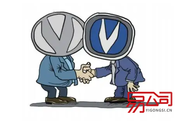 广州注册公司流程和费用标准?(注册广州公司需要多久?) 广州注册公司流程和费用标准?(注册广州公司需要多久?)