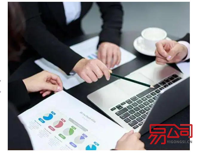 广州注册公司需要什么材料和手续?(注册广州公司的具体流程是什么?) 广州注册公司需要什么材料和手续?(注册广州公司的具体流程是什么?)