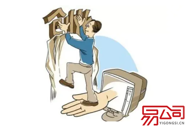 深圳公司注册代办一般多少钱?(深圳代办注册公司的费用2022最新) 深圳公司注册代办一般多少钱?(深圳代办注册公司的费用2022最新)