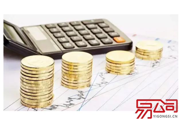 深圳免费公司注册流程(深圳注册公司需要哪些材料?) 深圳免费公司注册流程(深圳注册公司需要哪些材料?)