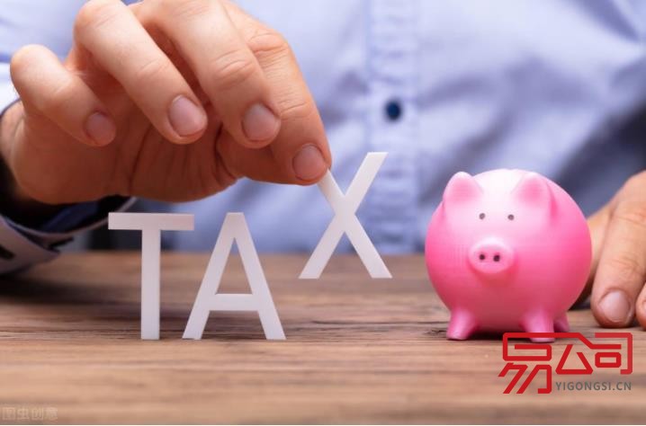 代理记账一年800元靠谱吗?(马上2023了还不信吗) 代理记账一年800元靠谱吗?(马上2023了还不信吗)